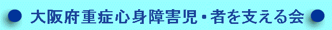 title1.gif (5550 �o�C�g)